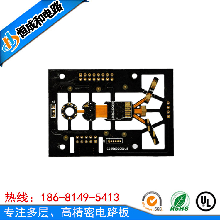 http://www.306sp.com/PCBdianlubanyingban.shtml